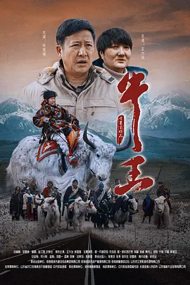 亚洲综合国产
