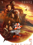 亚洲综合国产